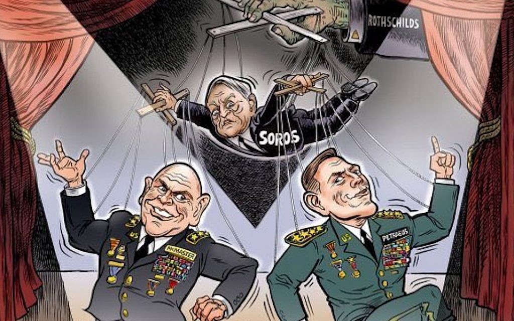 cartoon.  Bankers pulling the strings of the generals of the USA.